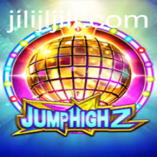 JumpHigh2: The Exciting World of Competitive Vertical Jumping